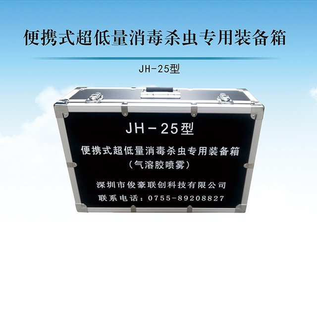 未標(biāo)題-1,-2,,,16546501575971933,,,,