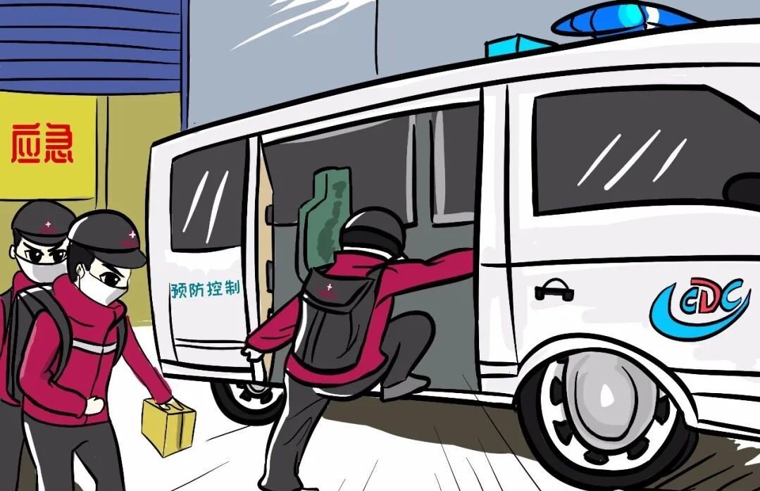 衛(wèi)生應(yīng)急專用車輛