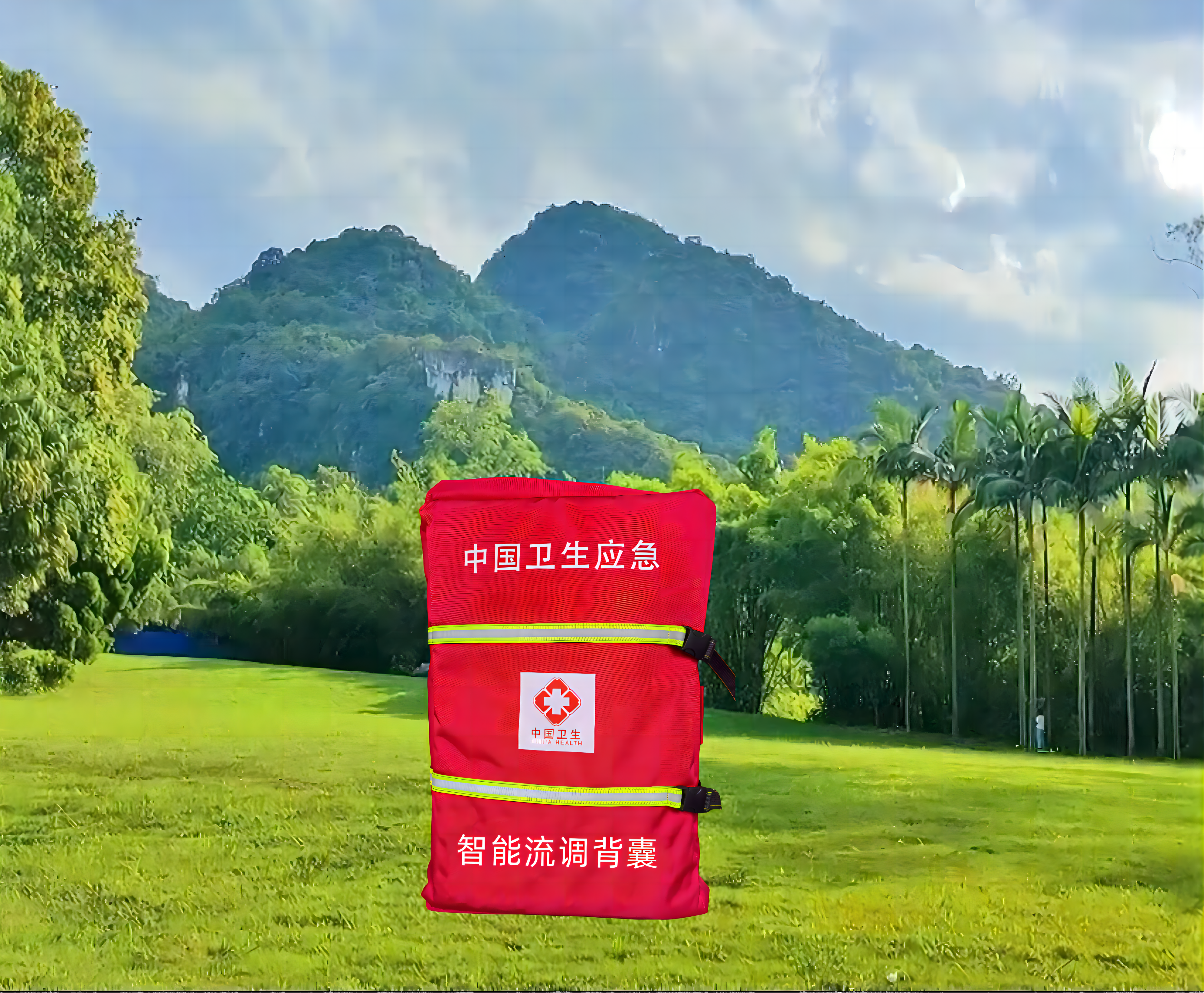 智能流調(diào)背囊-白底圖(2)(1)(1)