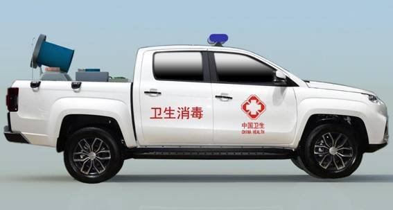 主圖—移動消毒車1.jpg